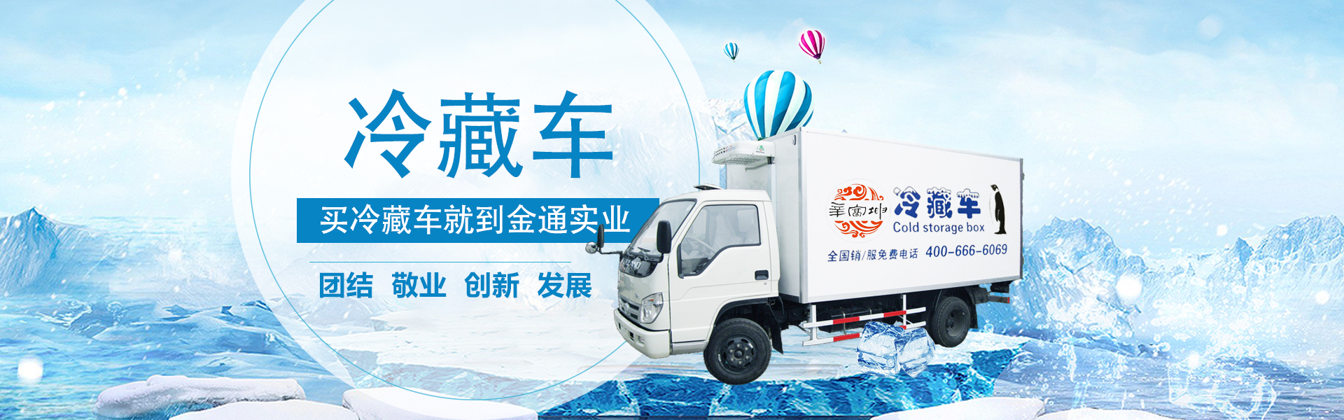 臭氧發(fā)生器脫硝